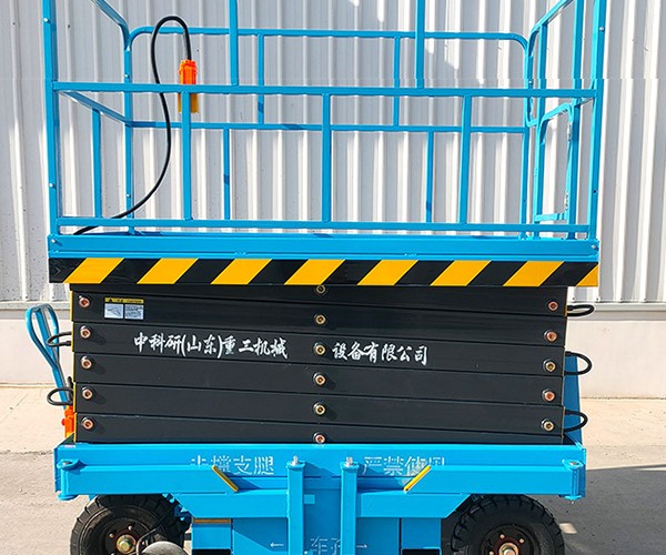 张北自行走升降机